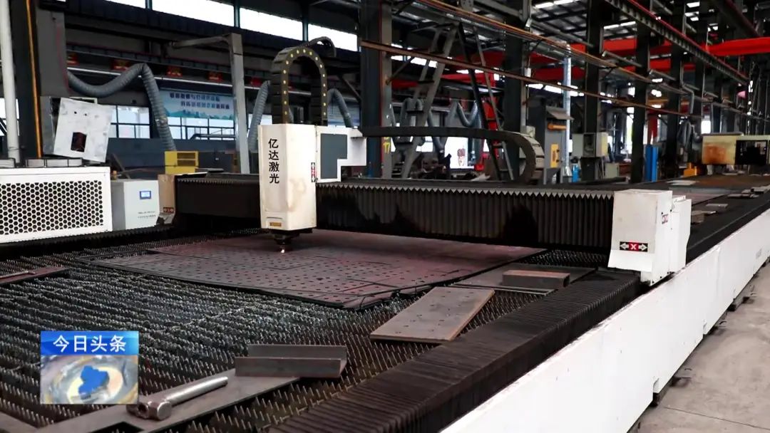 融媒走基層?進(jìn)企業(yè)看發(fā)展丨新東方鋼構(gòu):建設(shè)新廠房 助力新發(fā)展 融媒走基層?進(jìn)企業(yè)看發(fā)展丨新東方鋼構(gòu):建設(shè)新廠房 助力新發(fā)展