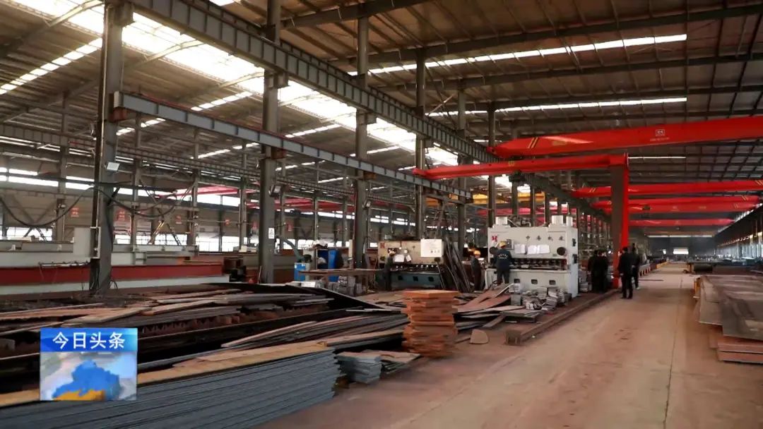 融媒走基層?進(jìn)企業(yè)看發(fā)展丨新東方鋼構(gòu):建設(shè)新廠房 助力新發(fā)展 融媒走基層?進(jìn)企業(yè)看發(fā)展丨新東方鋼構(gòu):建設(shè)新廠房 助力新發(fā)展