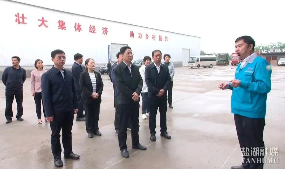 儲(chǔ)祥好帶隊(duì)在鹽湖區(qū)開(kāi)展2023年第一季度推進(jìn)高質(zhì)量發(fā)展項(xiàng)目集中拉練檢查 儲(chǔ)祥好帶隊(duì)在鹽湖區(qū)開(kāi)展2023年第一季度推進(jìn)高質(zhì)量發(fā)展項(xiàng)目集中拉練檢查