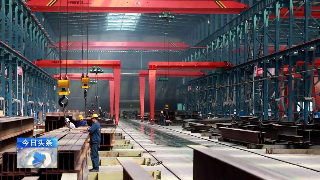 融媒走基層·進企業(yè)看發(fā)展丨新東方鋼構:向著先進制造邁出更大步伐 融媒走基層·進企業(yè)看發(fā)展丨新東方鋼構:向著先進制造邁出更大步伐